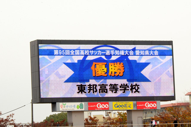 20161119A1_33.jpg